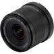 Объектив Viltrox AF 14mm f/4.0 Air Nikon Z [163623] - изображение 5