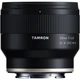 Объектив Tamron AF 20mm F/2.8 Di III OSD M1:2 Sony E (F050SF) [163614] - изображение 2