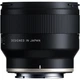 Объектив Tamron AF 20mm F/2.8 Di III OSD M1:2 Sony E (F050SF) [163614] - изображение 3