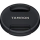 Объектив Tamron AF 70-300mm f/4.5-6.3 Di III RXD Sony E (A047S) [163618] - изображение 16