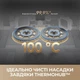 Робот-пылесос Dreame Bot MatriX 10 Ultra White (RLX95CE-Wh) [164750] - изображение 20