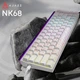 Клавиатура Ajazz NK68 Red Switch UA White Contours (NK68-R-S-W) [156872] - изображение 13