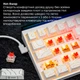 Клавиатура Ajazz NK68 Red Switch UA White Contours (NK68-R-S-W) [156872] - изображение 18