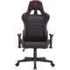 Геймерское кресло GamePro GC575FB Fabric Black&Red [163692] - изображение 2
