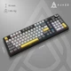 Клавиатура Ajazz AK980 V2 Maillard Switch Black/Grey/Yellow (AK980-V2-M-BGY) [161116] - изображение 16