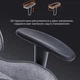 Геймерское кресло GamePro GC575FG Fabric Gray [163693] - изображение 20