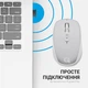 Мышь OfficePro M267G Gray (M267G) [144304] - изображение 16