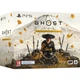 Игра Ghost of Yotei Collector Edition для PS5 (RU) [148396] - изображение 1