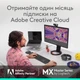 Миша Logitech MX Master 4 Pale Gray (910-007563/910-007559) [151022] - зображення 16