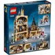 Конструктор LEGO Harry Potter Часовая башня Хогвартса (75948) [153931] - изображение 16