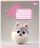 Набор ученических тетрадей Yes Cute Vibes Only А5 24 листа в клетку 20 шт (768900) - изображение 4