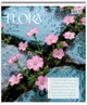 Набор ученических тетрадей Yes Flora А5 24 листа в клетку 20 шт (768790) - изображение 6