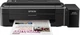 Принтер струйный цветной A4 Epson L132, Black (C11CE58403) - изображение 1