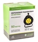 Подовжувач мережевий на котушці PowerPlant, 4 розетки, 50 м, Black (PPRA10M500S4) - зображення 4