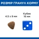 Hill's SCIENCE PLAN Kitten Сухой корм для котят и кошек в период беременности и лактации, с курицей, 3 кг - изображение 3