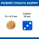 Hill's SCIENCE PLAN Adult Сухой корм для взрослых кошек, с курицей, 3 кг - изображение 2
