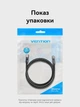 Патч-корд Vention Cat 6 UTP RJ45 1000 Мбіт/с 250 МГц 40 м Чорний (IBEBV) - зображення 12
