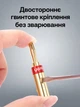 Акустический коннектор типа банан Ugreen винтовой позолоченный 24K для кабеля 5.3-8 мм набор 4 шт. Золотистый (30513) - изображение 5
