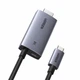 Кабель-переходник Ugreen CM875 USB-C - HDMI 2.1 1.5 м Серый, 8K 60Гц, 4K 240Гц, PD 100W (85062) - изображение 1