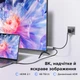 Кабель-переходник Ugreen CM875 USB-C - HDMI 2.1 1.5 м Серый, 8K 60Гц, 4K 240Гц, PD 100W (85062) - изображение 4