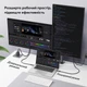 Кабель-переходник Ugreen CM875 USB-C - HDMI 2.1 1.5 м Серый, 8K 60Гц, 4K 240Гц, PD 100W (85062) - изображение 7