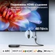 Кабель-подовжувач HDMI Ugreen HD165 HDMI 2.1 8K 60Гц 4K 240Гц 48 Гбіт/с 2 м Чорний (95927) - зображення 8