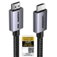 Кабель HDMI - HDMI Ugreen HD186 HDMI 2.2 2 м Черный, 16K-60Гц, 8K-240Гц, 4K-480Гц, 96 Гбит/с (65900) - изображение 1