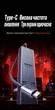 Док-станція USB-C 7 в 1 Ugreen Revodok CM880 40 см HDMI, Type-C 4K 120Hz, PD 100W, 10 Гбіт/с Космічний сірий (85096) - зображення 2