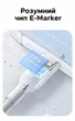 Кабель Ugreen L534 USB-C - USB-C PD 3.1 240 Вт E-Marker 2 м Сріблясто-блакитний (75732) - зображення 4