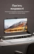 Лампа для монітора Vention асиметрична 41 см USB-C 5 Вт 3000/4100/6000 K Чорна (PDAB0) - зображення 7