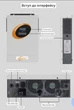 Инвертор гибридный JSDsolar J4000E 24V 4kW 100А WIFI - изображение 2