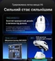 Беспроводная игровая мышь ATTACK SHARK V6 White с док-станцией (65г / 1000 Hz / PAW3311) - изображение 4