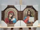 Икона Спаситель и Казанская Богородица в золотистой багетной раме 20х24 см. №236 - изображение 1