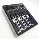 Активный 4-канальный аудиомикшер UKC Mixer BT 4000 с Bluetooth 2380 - изображение 9