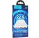 Повербанк (Powerbank) Hoco J101 Astute 10000mAh 22.5W Black - зображення 2