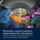 Сушильна машина Electrolux тепловий насос 9 кг темно-срібляста (695713) - зображення 3