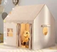 Дитячий ігровий кімнатний намет-будиночок Home 120×100×130 см бежевий для дому та вулиці - зображення 2