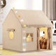 Дитячий ігровий кімнатний намет-будиночок Home 120×100×130 см бежевий для дому та вулиці - зображення 7