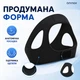 Иммобилизационная подбородочная повязка для фиксации нижней челюсти при травмах, вывихах и переломах - изображение 10