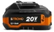 Акумуляторна батарея Stromo Battery 20/4 2025 (4000мАч) - зображення 1