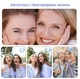 Фотоаппарат цифровой 4K 64MP с автофокусом, двойной передней и задней камерой для селфи, камера для фото и видео, YouTube, TikTok, Instagram, компактный фотоаппарат для путешествий, детей, блоггеров, 18X зум, дисплей 2.8", MicroSD до 256GB - изображение 3