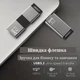 Флеш-накопитель EAGET F90 32GB USB 3.2 - изображение 2