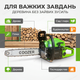 Бензопила Dozer DT-02 2.5Квт для дров садово-строительных работ бензиновая шина 45см цепная легкая 11000об/мин - изображение 8