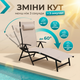 Шезлонг-лежак Bonro BG-008 183,5×62×86,5см складний для саду басейну дачі алюмінієва рама навантаження 150кг - зображення 3