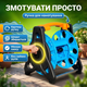 Катушка AgroStar М-40 для хранения 40м шланга барабан пластиковый переносной держатель напольный ручной - изображение 7