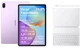 Планшет Huawei MatePad 11.5 2025 PaperMatte 8/256GB WiFi Purple + Keyboard + Stylus (Taoxingzhi-W09FK) - изображение 1