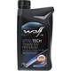 Трансмісійна олива Wolf VITALTECH 75W80 MV PREMIUM 1л (1048400) - изображение 1