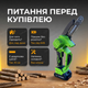 Мини пила Dozer цепная аккумуляторная 21В для обрезки веток распила дров 10см беспроводная электропила 2Ah 1АКБ - изображение 4