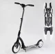 Самокат двухколесный Best Scooter 75343(4) колеса PU - переднее 23 см, заднее - 20 см, 1 амортизатор, широкий руль, зажим руля - изображение 1