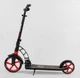 Самокат двухколесный "Best Scooter" 61711(2) колеса PU, d переднего колеса - 230мм, d заднего колеса - 180мм, 1 амортизатор - изображение 2